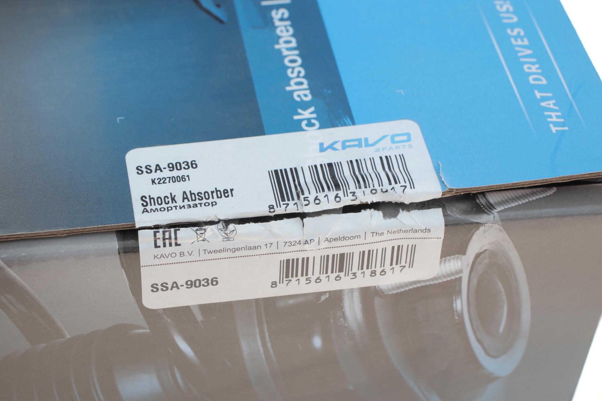 SSA9036 KAVO PARTS